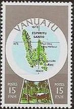 Espiritu Santo