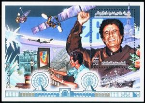 Souvenir Sheet, September Revolution, Libya,  , Aircraft, Dictators, Satellites, Государственный деятель, Technology