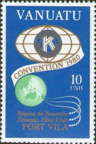 Logo of Kiwanis International