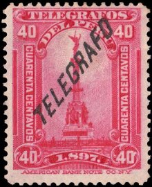 Stamp, May, 2nd Column, Peru,  , Monuments