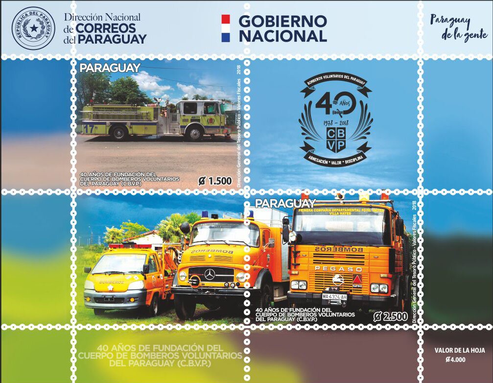 40th Anniversary of The Paraguayan Volunteer Firemen