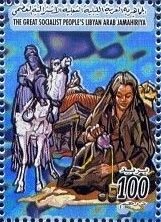 Camel rider, woman pouring tea