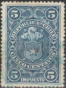 Stamp, Coat of Arms 1900 Issue (Value in the corners), Chile,  , Coats of Arms