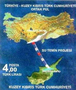 Souvenir Sheet, Turkey-TRNC Water Pipeline Project, Northern Cyprus,  , Joint Issues, Maps, Water, Water works