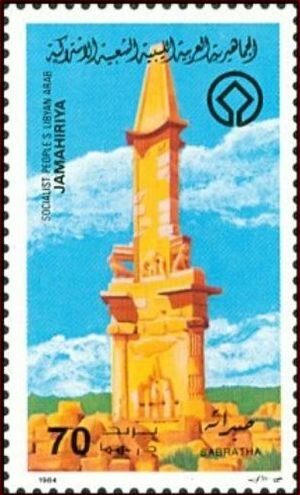 Monument, Sabratha