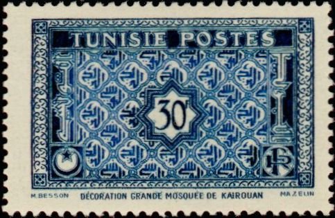 Decoration of the Great Mosque of Kairouan