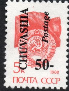 Stamp, Emergency issue, Cinderellas,  , Coats of Arms, Flags, Stars