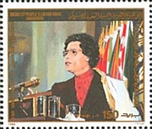 Stamp, American Attack on Libya, Libya,  , Children, Dictators