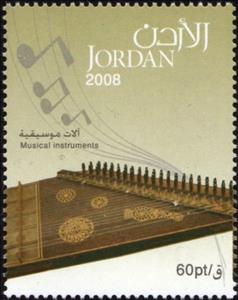 Stamp, Musical instruments, Jordan,  , Musical Instruments