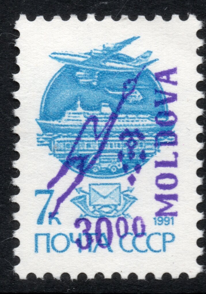 Grape & Flying Bird overprint