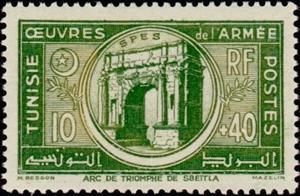 Stamp, Works for the benefit of the Army, Tunisia,  
