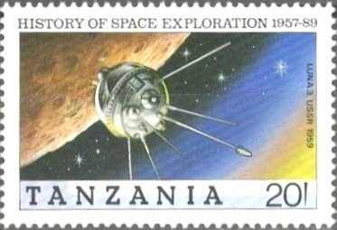 Stamp, Luna 3, Tanzania,  