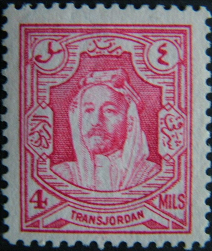 Amir Abdullah Ibn Hussein