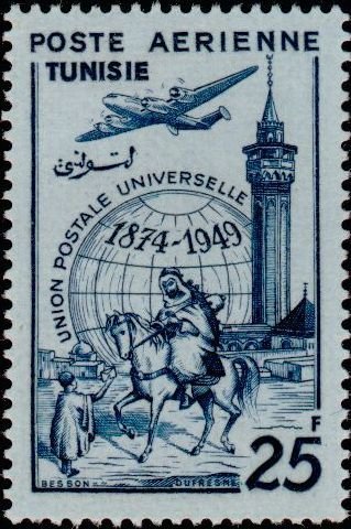75th anniversary of the Universal Postal Union