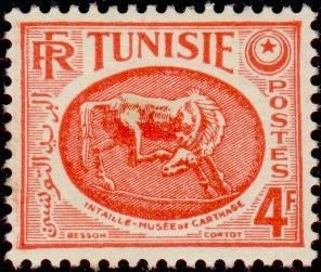 Intaglio Museum of Carthage