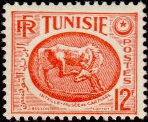 Intaglio Museum of Carthage