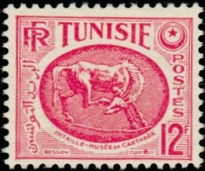 Intaglio Museum of Carthage