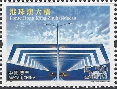 Underwater Tunnel