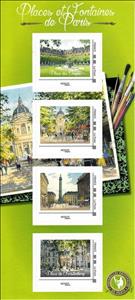 Souvenir Sheet, Squares and fountains of Paris, France,  , Fountains, Town Squares