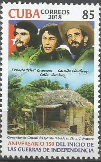 150th Anniversary of the First Wars of Independence