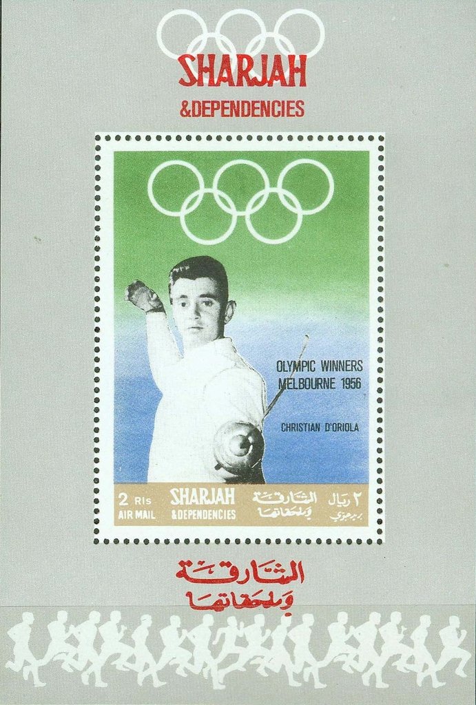Christian d’Oriola (1928-2007)