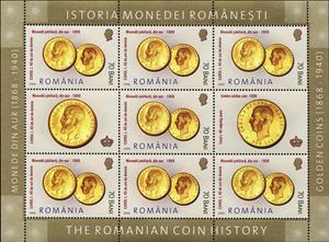 Stamp, 100 Lei Coin with Carol I, 1906 MS, Romania,  , Coins, Kings
