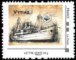 Stamp, Oldest Ships of the Merchant Marine, France,  , Ships