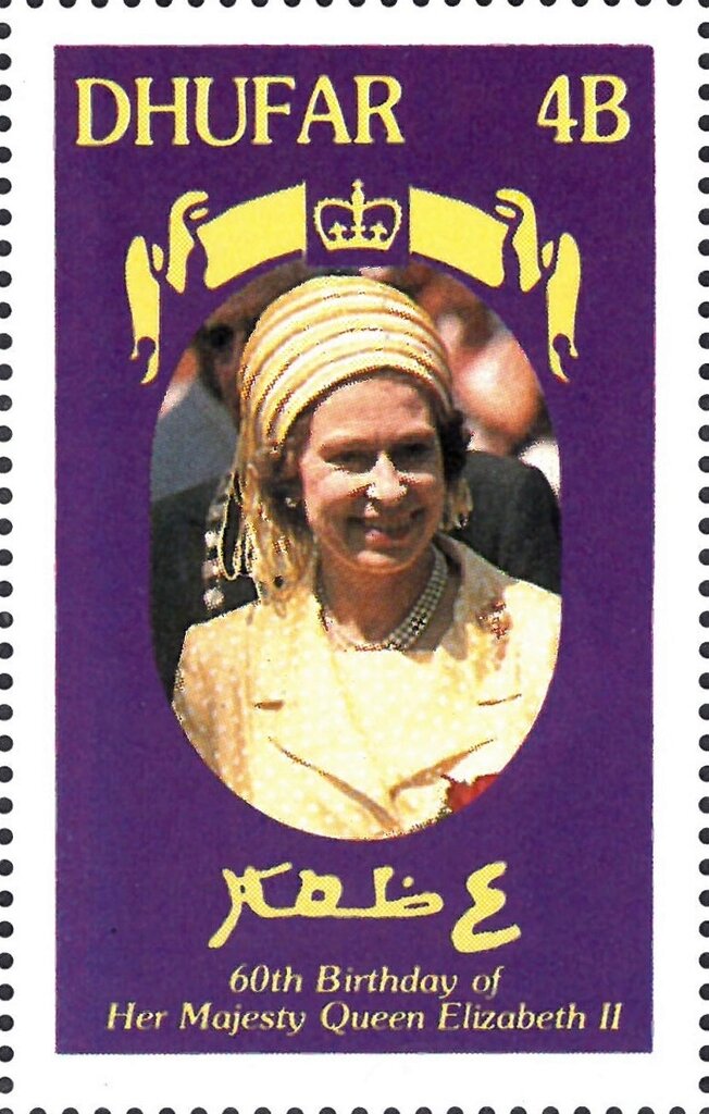 60th Birthday of Her Majestry Queen Elizabeth II