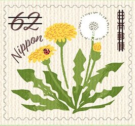 Greetings : Spring