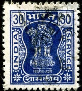 Stamp, Lion capital of an Ashoka column, India,  
