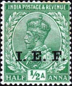 Stamp, King George V - Overprint "I.E.F.", India,  