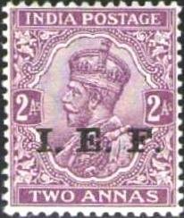 Stamp, King George V - Overprint "I.E.F.", India,  