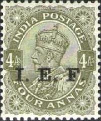 Stamp, King George V - Overprint "I.E.F.", India,  