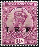 Stamp, King George V - Overprint "I.E.F.", India,  
