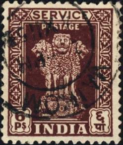 Capital of Asoka Pillar