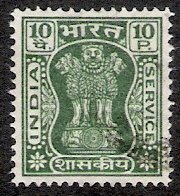 Capital of Asoka Pillar (new type)