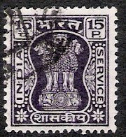 Capital of Asoka Pillar (new type)