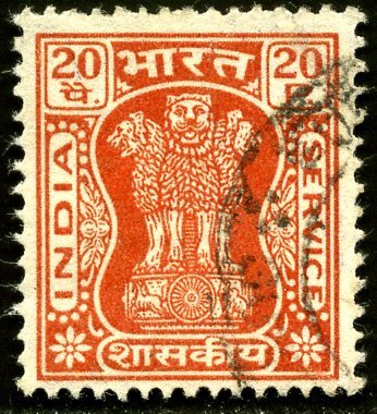 Lion capital of an Ashoka column