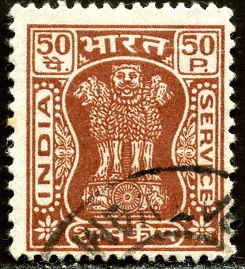 Capital of Asoka Pillar (new type)