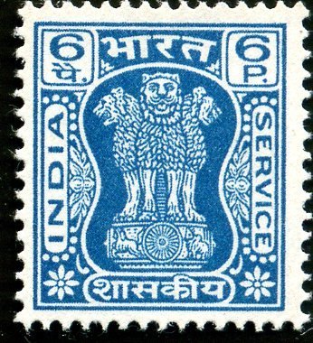 Capital of Asoka Pillar (new type)
