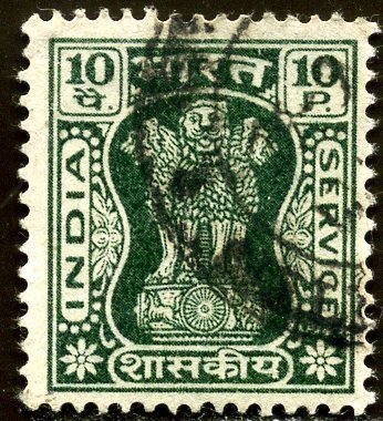 Capital of Asoka Pillar (new type)