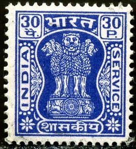 Stamp, Capital of Asoka Pillar (new type), India,  