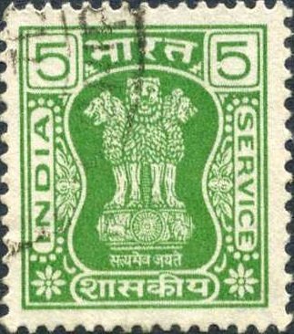 Capital of Asoka Pillar
