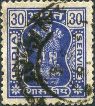 Capital of Asoka Pillar