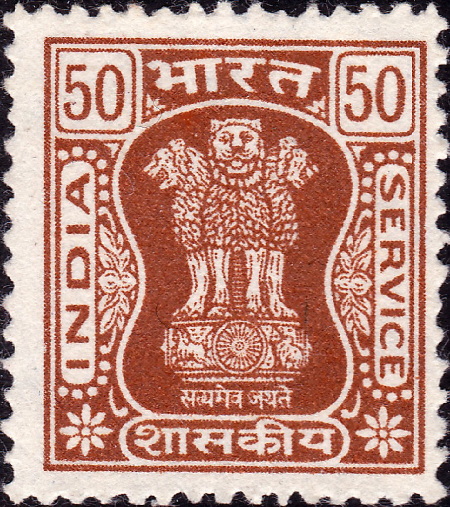 Capital of Asoka Pillar