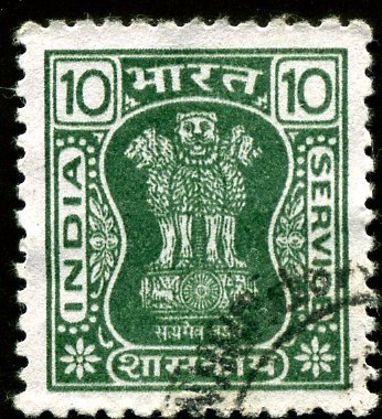Lion capital of an Ashoka column