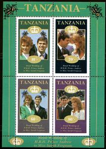 Souvenir Sheet, Prince Andrew and Sarah Ferguson, Tanzania,  , Royalty, Princes, Weddings