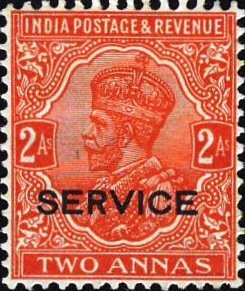 "SERVICE" overprint on King George V