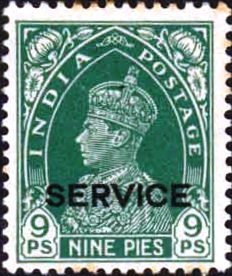 "SERVICE" overprint on King George VI