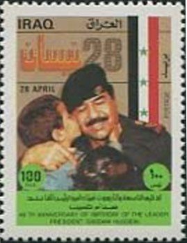 Saddam Hussein, child